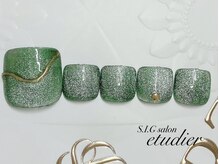 S.I.Gサロン エチュデイエ(etudier)/【フット】ミラーニュアンス☆