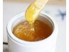 《マツヤニWAX》初めての方パッチテスト+カウンセリング
