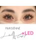 【パリジェンヌ&LEDワンホン】パリワンホン100束  ¥10980円/ 120束　¥11980円