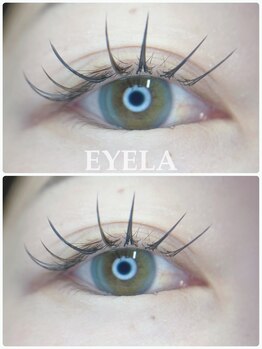 アイラ 藤枝店(EYELA)/
