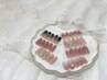 【オフなし】長さだし10本+muguetデザインコース¥10,000(2Ｈ)