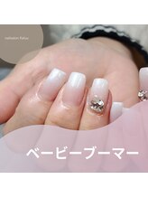 カフー(Kafuu)/ベービーブーマー