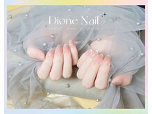 ディオーネ ネイルスタジオ(Dione)/弊店得意のワンホンネイル