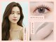 ディーエル ビューティー 町田店(DL BEAUTY)の写真