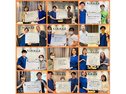 キンマク 草加院(KINMAQ)の写真