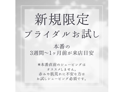 アプ(APP.)の写真