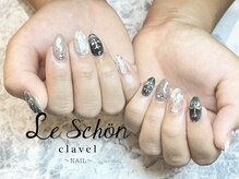 レシャン クラベル(Leschon clavel)/ジェルつけ放題♪