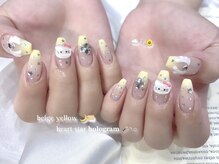 シエル(Ciel)/グラデーションネイル