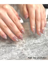 プティットスリール 西尾店(Petit Sourire)/ワンカラー*グリッター★