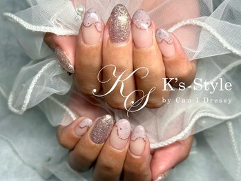 ケーズスタイル バイ キャンアイドレッシー(K's-Style by Can I Dressy)の写真/シンプルだからこそ、美しい。洗練されたフォルムでワンランク上の綺麗な指先に。トレンドデザイン多数。