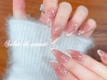 サロン ド ミニュイ(Salon de Minuit)/マグネットグラデーション