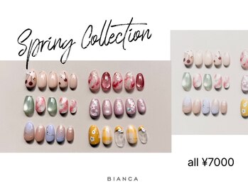 ビアンカ 恵比寿西口店(Bianca)/春カラートレンドネイル¥7000