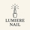 Lumiere Nail 葛西店【パラジェル/フィルイン/マグネット/長さだし/持ち込み】のお店ロゴ