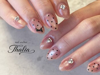 girly 