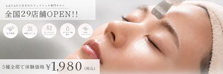 ムク 錦糸町店(MUQU)のサロンヘッダー