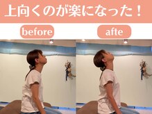 さくらの雰囲気（★女性専用だから安心！キレイな姿勢・美脚効果も◎）