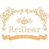 レディア(Re:Dear)ロゴ