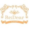 レディア(Re:Dear)のお店ロゴ