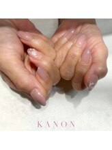 カノン(KANON)/控えめデザインアート2本コース