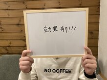 ブルー(BLEU)/お客様のお声☆