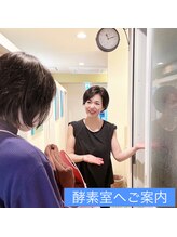 ラニオラプラチナム(Lani Ola Platinum)/★酵素浴へご案内★
