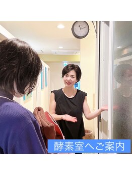 ラニオラプラチナム(Lani Ola Platinum)/★酵素浴へご案内★