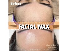 メメビューティー アンド ワキシング(meme beauty&waxing)の雰囲気（お顔の産毛はフェイシャルワックスで解決！サロンケアでツヤ肌へ）