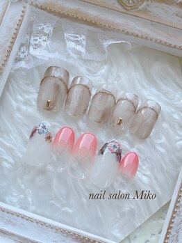 ミコ(Miko)/パラジェル◆プレミアム定額