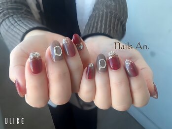 ネイルズアン(Nails An.)/