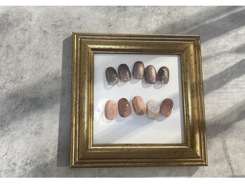 ウルオイネイル(uruoi nail)/