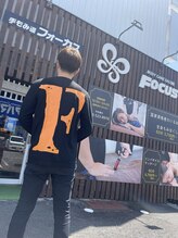 フォーカス 住吉店(FOCUS)/