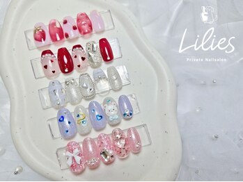 リリーズ(Lilies)の写真/≪初回ソフトジェルオフ無料≫デザインつけ放題持ち込みネイルOK◎３Dアートの繊細さや再現度に自信あり！