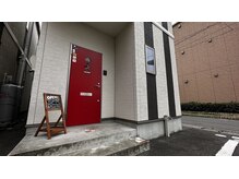 ヨサパーク シーフォーム 末広(YOSA PARK sea foam)/お見送り