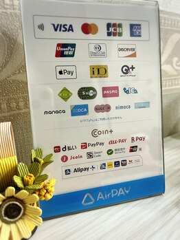 リードエピア(LEADepiA)/お支払い方法