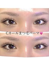 ボス(VOSS)/ロングまつ毛さんマツパ