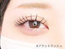 ロジー 仙台本町店(Rosie)/フラットラッシュ120本