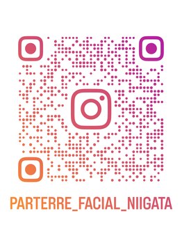 パルテール/毛穴/肌質改善/小顔/マッサージ