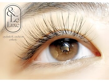 アンドリュクス(&Leluxe)/桑名まつげエクステ/マツエク