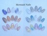 【初回】キラキラときめく、うる艶マーメイドネイル￥10000【銀座】