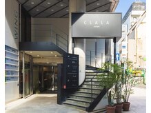 クララ ヒロシマ(CLALA Hiroshima)の雰囲気（黒い螺旋階段が目印です♪）