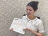 【どれを選べばいいか迷った方に】プロによる肌相談＆施術相談