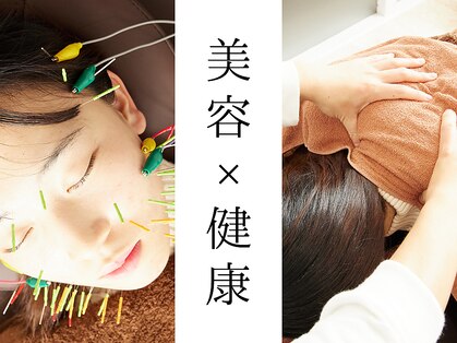 ダズル(DAZZLE)の写真