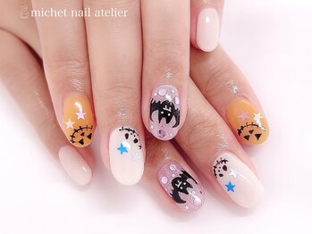 ミケ/定額ロイヤルコース　ハロウィン