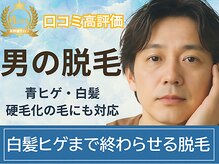 ルアナラウンジ(Luana Lounge)