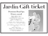 【Jardin Gift ticket 】プレミアムヘッドスパ/70分コース