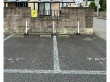 ユイット ジョアーズ/駐車場のご案内