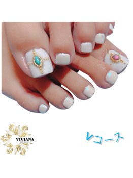 フットVコースデザイン