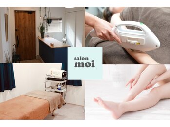 サロン モイ(salon moi)の写真/初めての脱毛も怖くない！肌に優しいTHR方式脱毛でツル肌へ♪