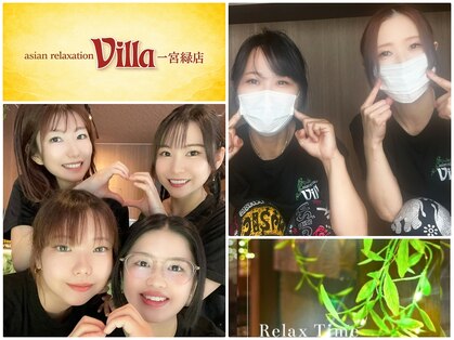 アジアンリラクゼーション ヴィラ 江南店(asian relaxation villa)の写真