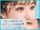 トヒト(TOHITO)の写真